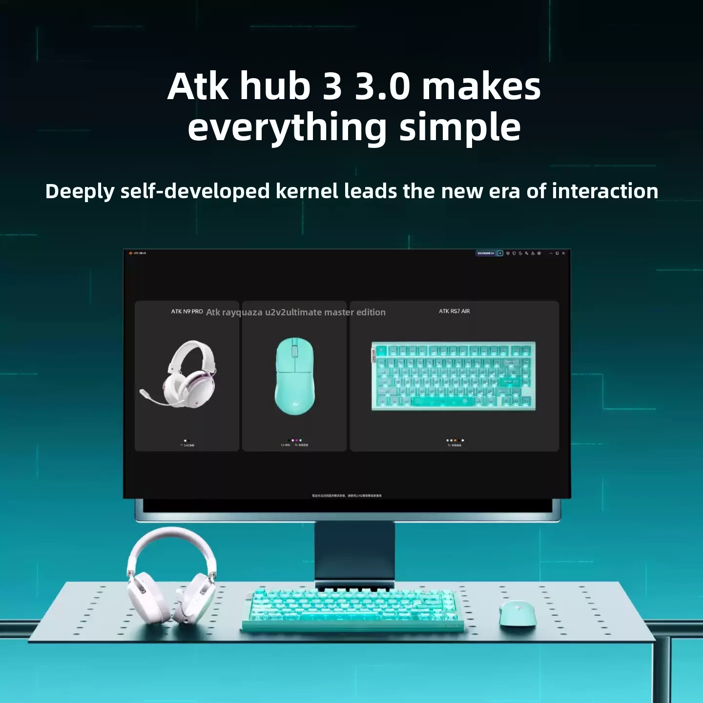 Teclado Magnético ATK RS7 Air  - Gaming Keyboard Magnetic Switches reseña y precio
