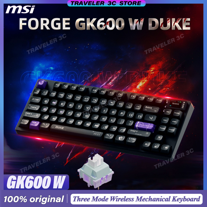 MSI FORGE GK600 W DUKE Teclado - Gaming Keyboard Mini Mechanical reseña y precio
