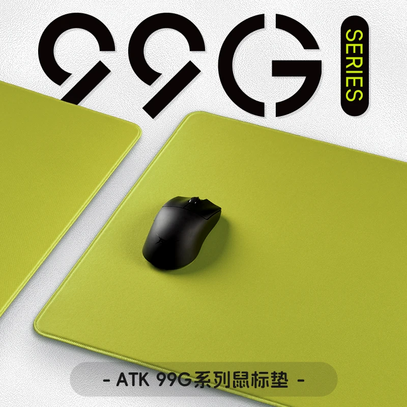Alfombrilla de ratón ATK99G Ai - Gaming Keyboard Magnetic Switches reseña y precio